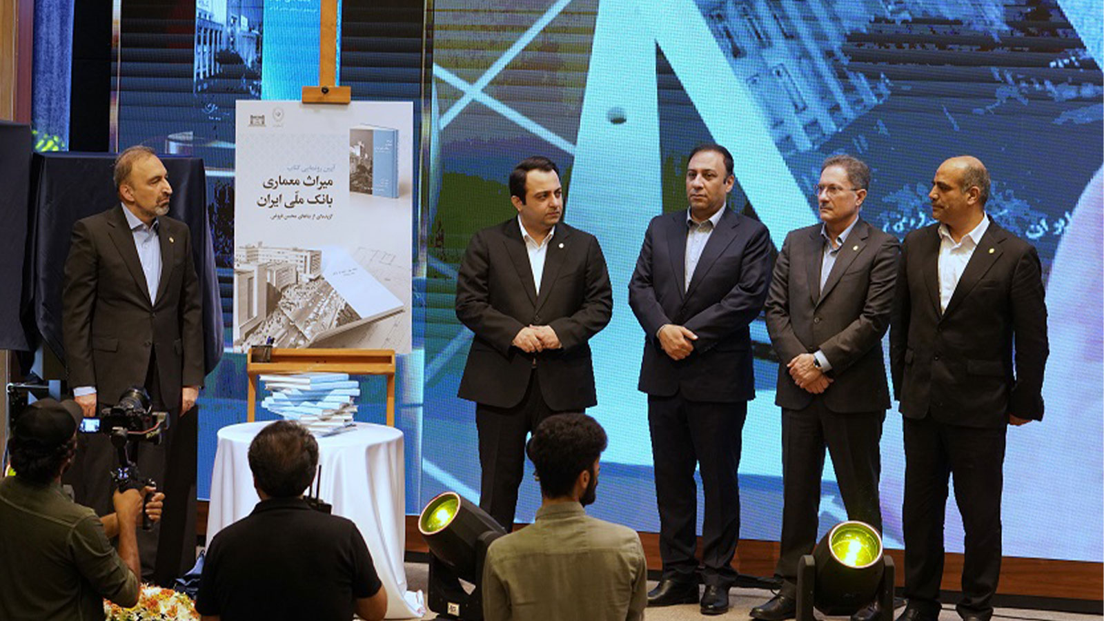 محسن سیفی: فناوری، مدل کسب‌وکار و سرمایه انسانی سه ضلع تحول بانک ملی ایران است