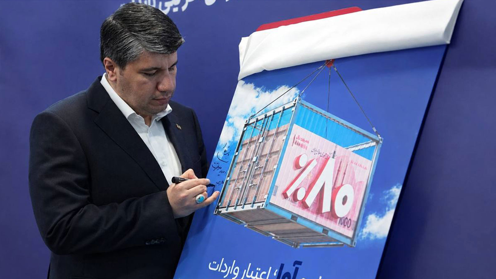 بسته اعتباری «آوا» بانک صادرات ایران؛ تا ۸۰ درصد معادل ریالی حواله‌های ارزی واردات کالا تأمین می‌شود