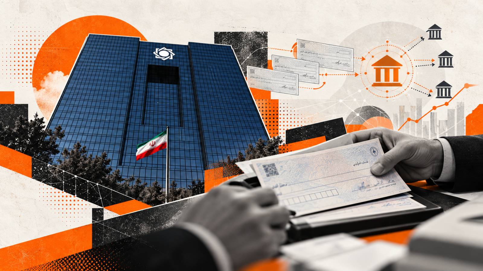 بیش از ۸٬۳ میلیون چک در مردادماه در چکاوک مبادله شد