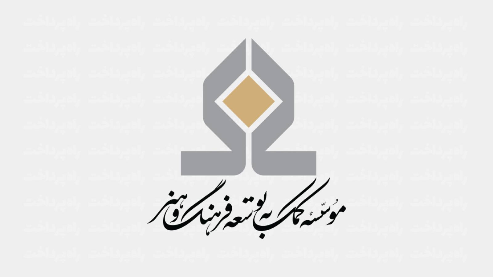 رویداد تجلیل از کسب‌وکارهای خلاق حامی بانوان ۷ مهر برگزار می‌شود