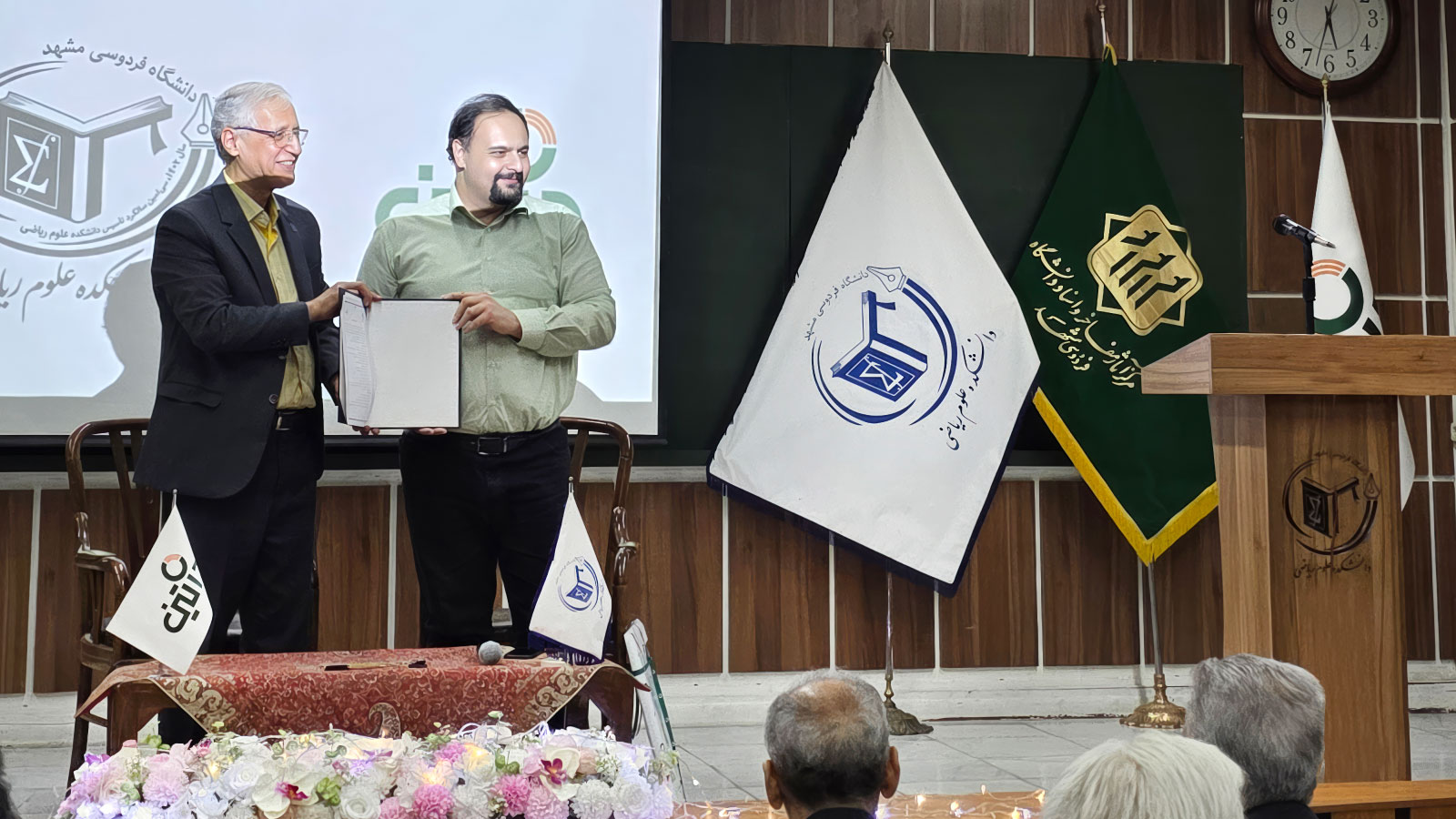 فصل جدید همکاری داتین و دانشگاه فردوسی مشهد آغاز شد؛ توسعه آزمایشگاه فناوری‌های مالی با تمرکز بر آموزش و پژوهش