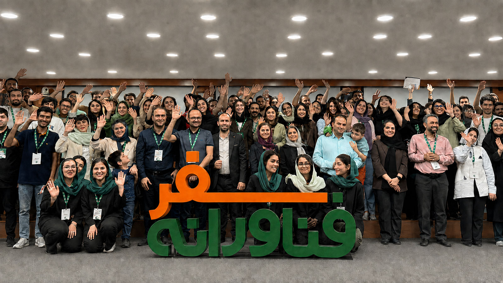 ایستگاه آخر سفر فناورانه داتین؛ آغاز روایت فناوری در دنیای واقعی