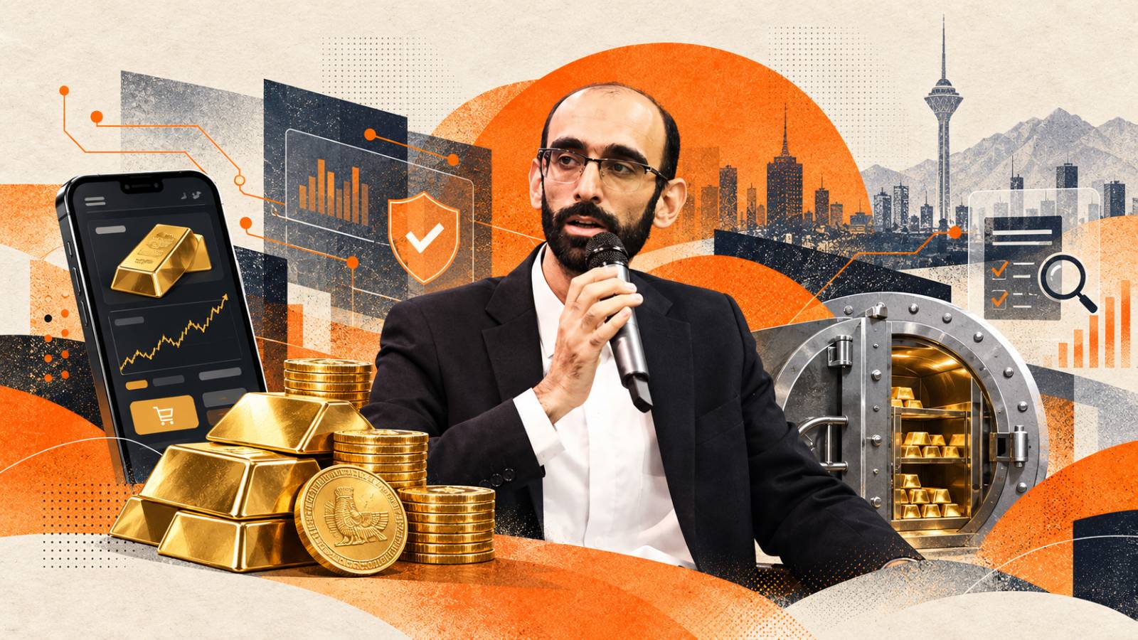 گام پلتفرم‌های طلای آنلاین برای شفافیت؛ طلاسی و وال‌گلد به‌طور داوطلبانه به سامانه ناظر متصل شدند