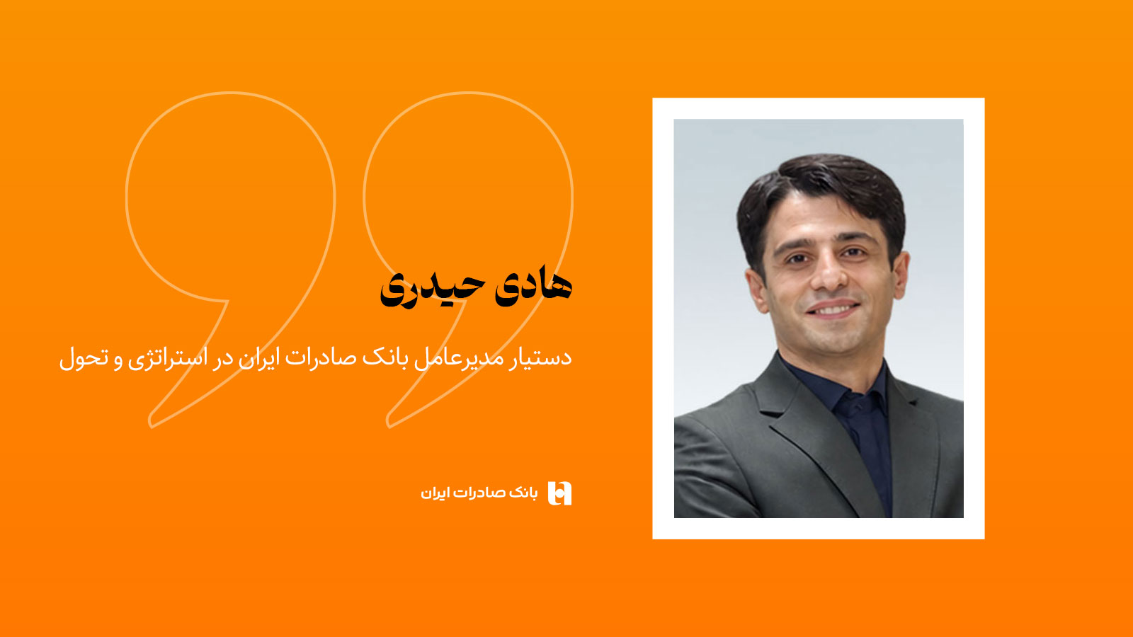 الگوریتم‌های کوانتومی؛ رمزنگاری متقارن یا نامتقارن مسئله این است!
