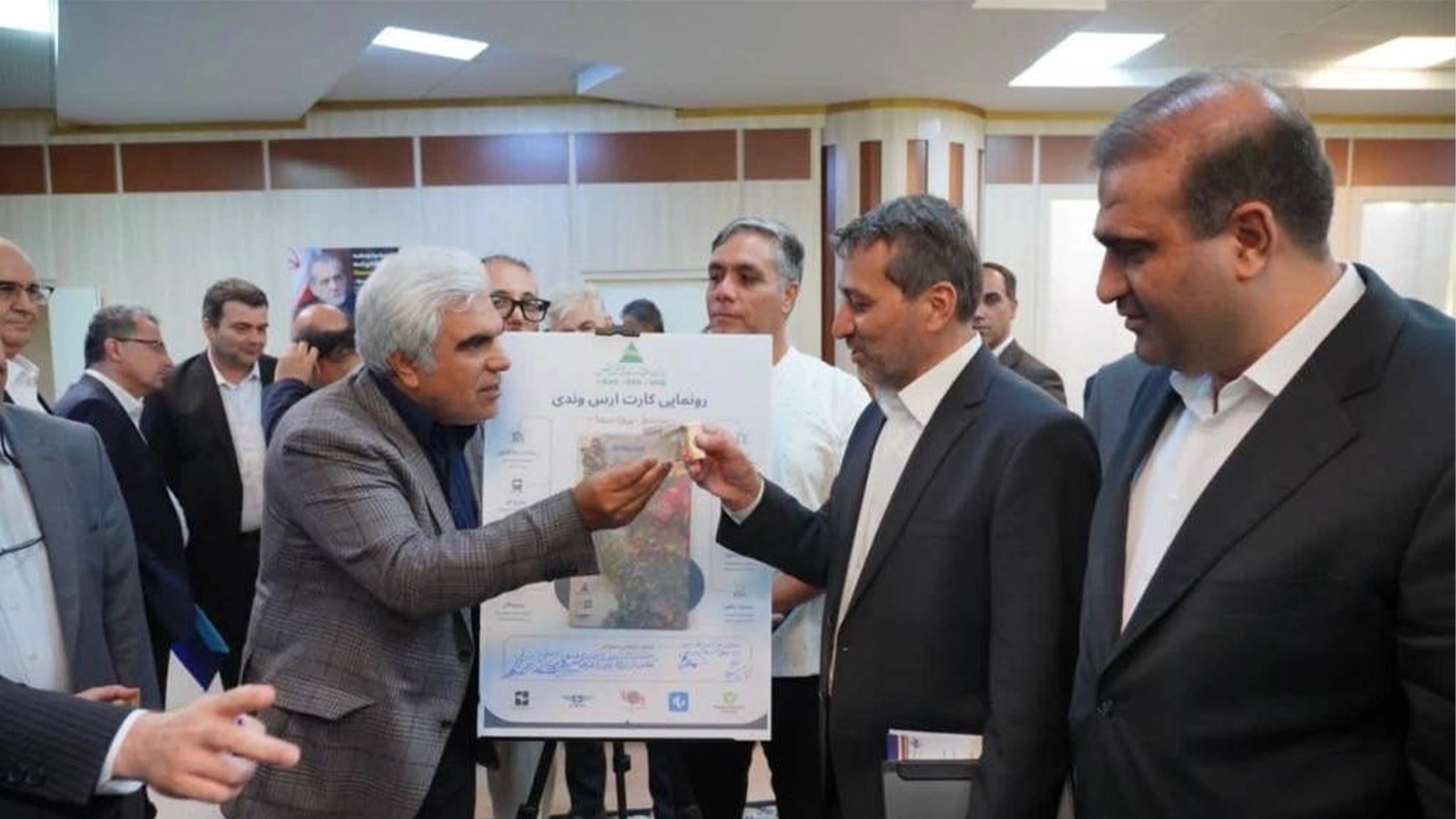 با همکاری ایران‌کیش، «کارت ارس وندی» در منطقه آزاد ارس رونمایی شد