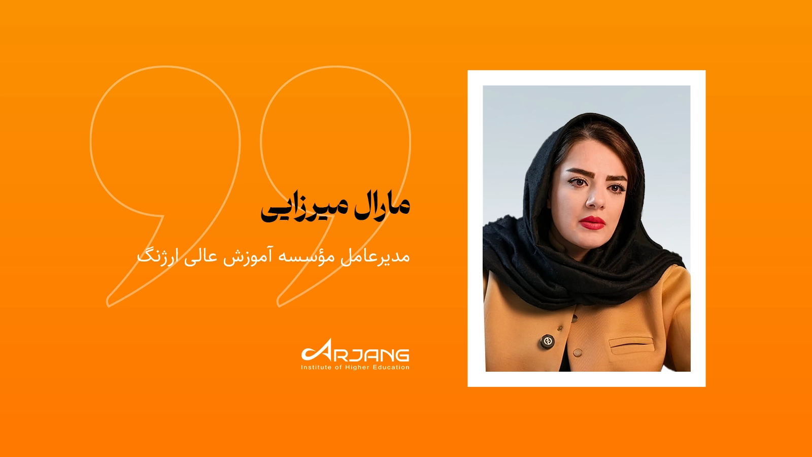 آینده بانکداری دیجیتال؛ از موبایل‌بانک تا بانک عامل‌محور / نبرد بعدی بر سر «لایه تصمیم‌گیری» است
