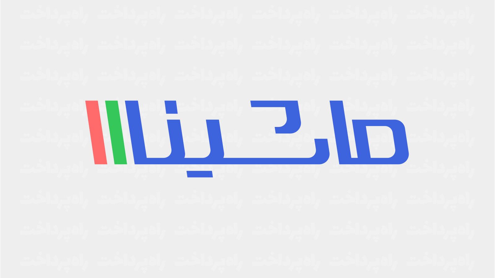 پلتفرم ماشینااا با مدل «قیمت پیشنهادی» وارد بازار خریدوفروش خودرو شد