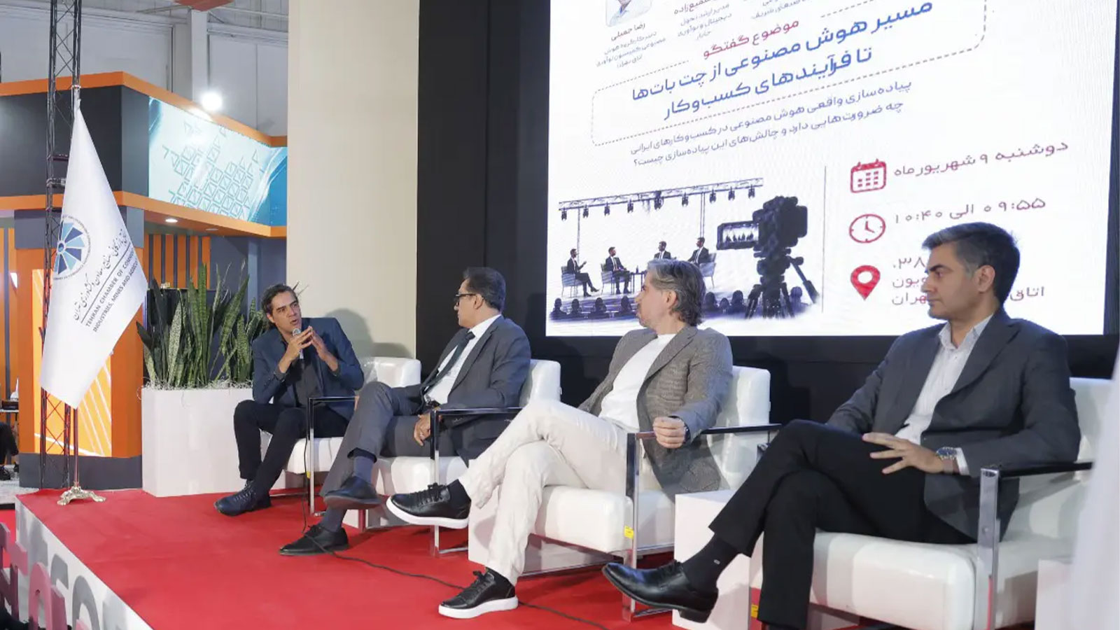 داده آماده، مترجم کسب‌وکار و مدیران همراه؛ سه فاکتور پنهان استقرار هوش مصنوعی است