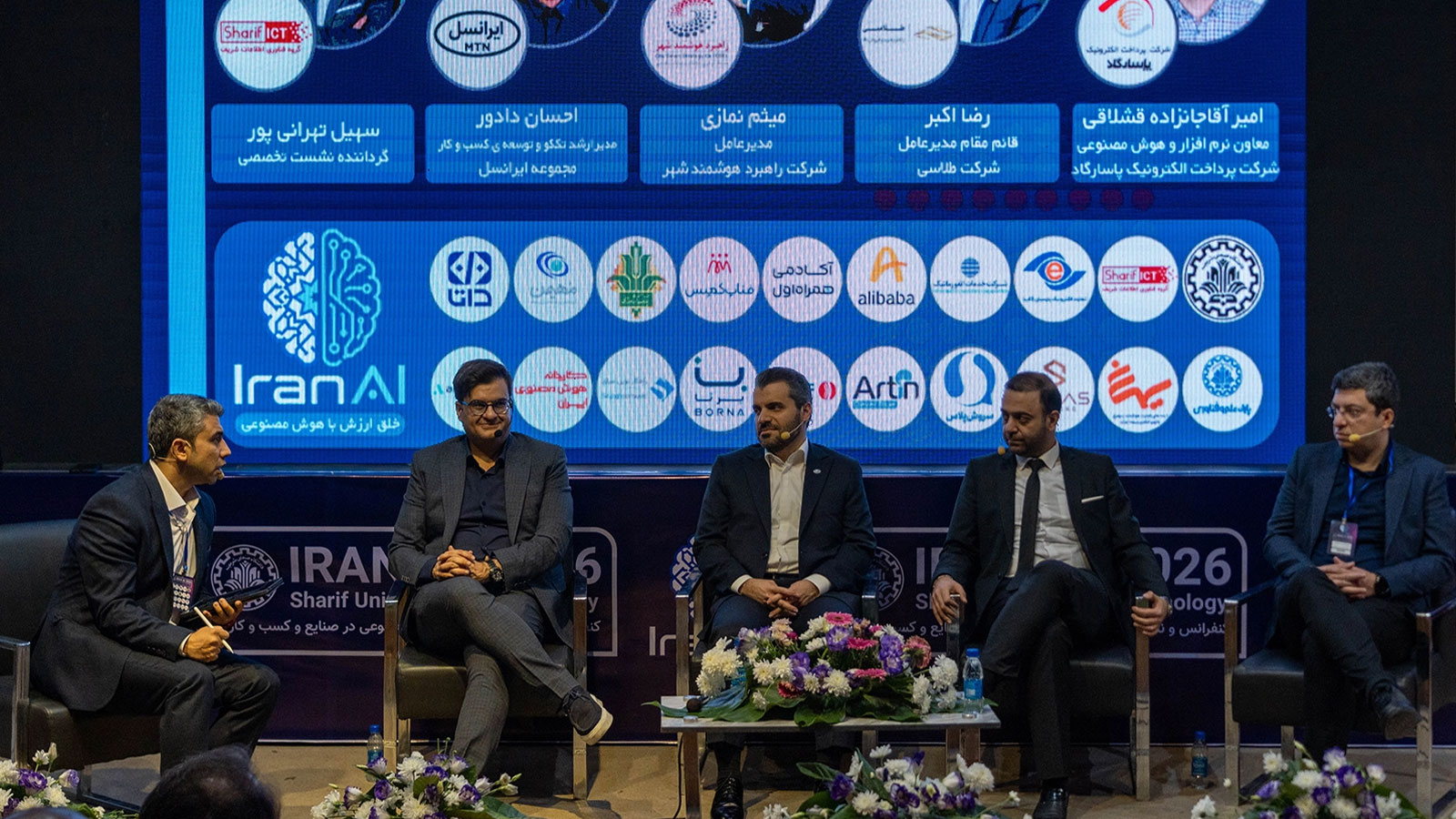هوش مصنوعی در کانون تحول مدیریت شهری و تصمیم‌گیری داده‌محور