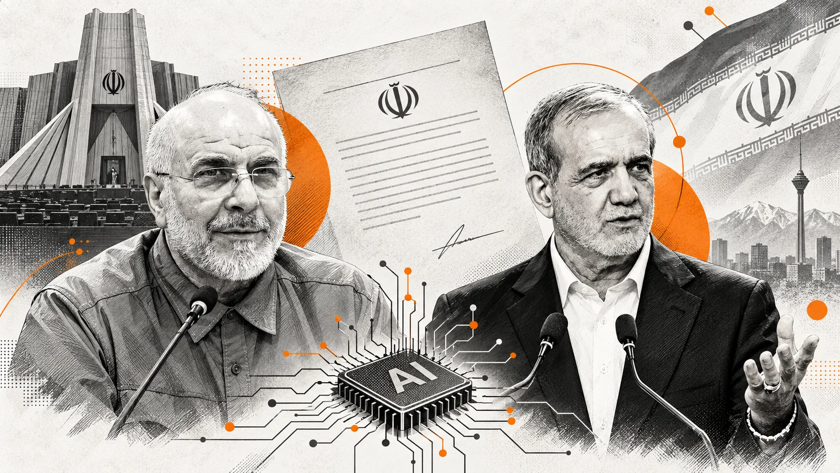 قانون ملی توسعه هوش مصنوعی ابلاغ شد؛ سازمان ملی هوش مصنوعی در مسیر اجرا قرار گرفت