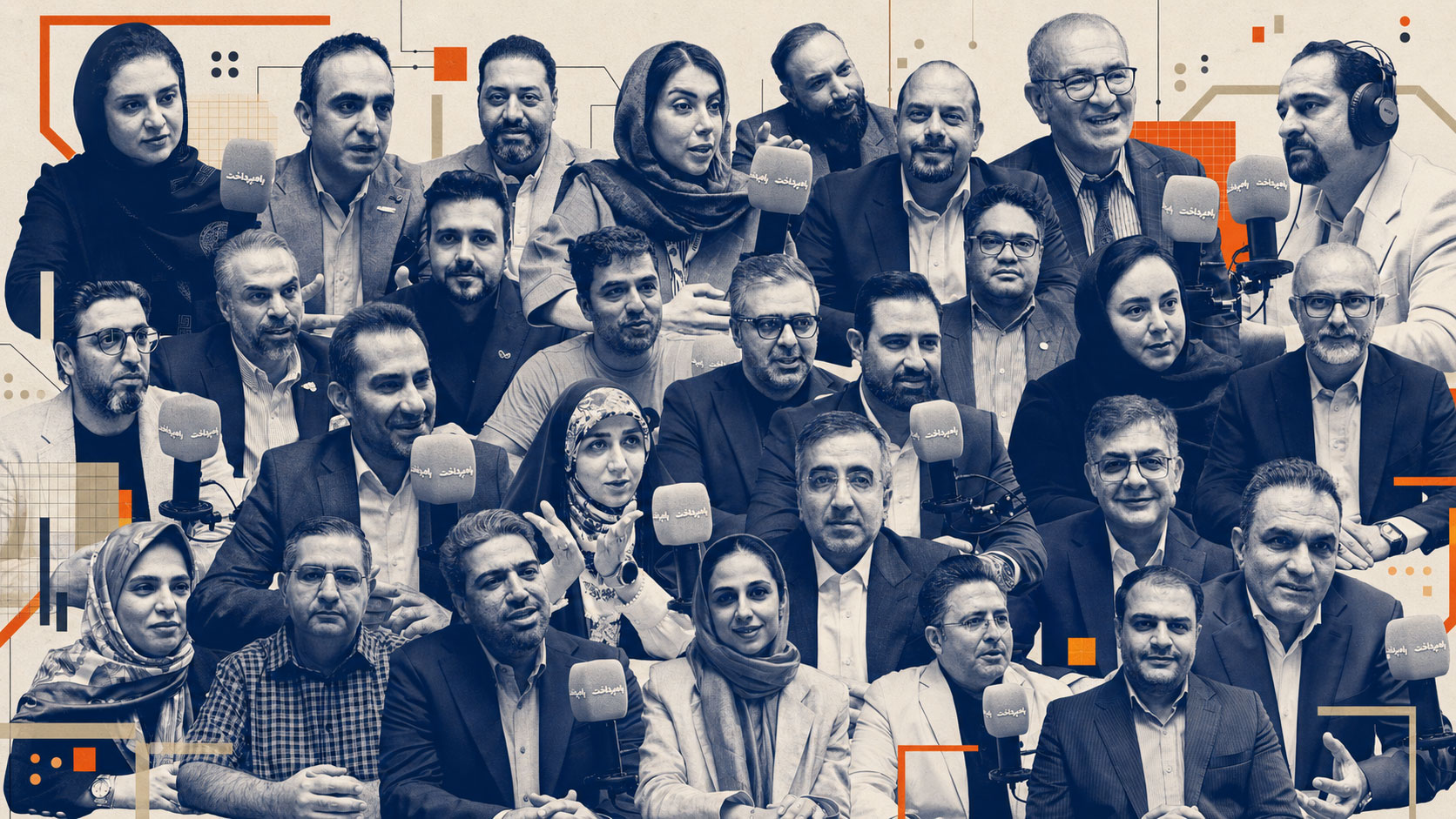 ۲۷ گفت‌وگو از تاب‌آوری زیرساخت تا آینده بانکداری؛ روز چهارم غرفه راه پرداخت در الکامپ ۲۹