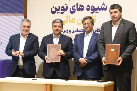 تاکید مدیرعامل بانک صادرات بر تامین مالی نوین بنگاه‌ها