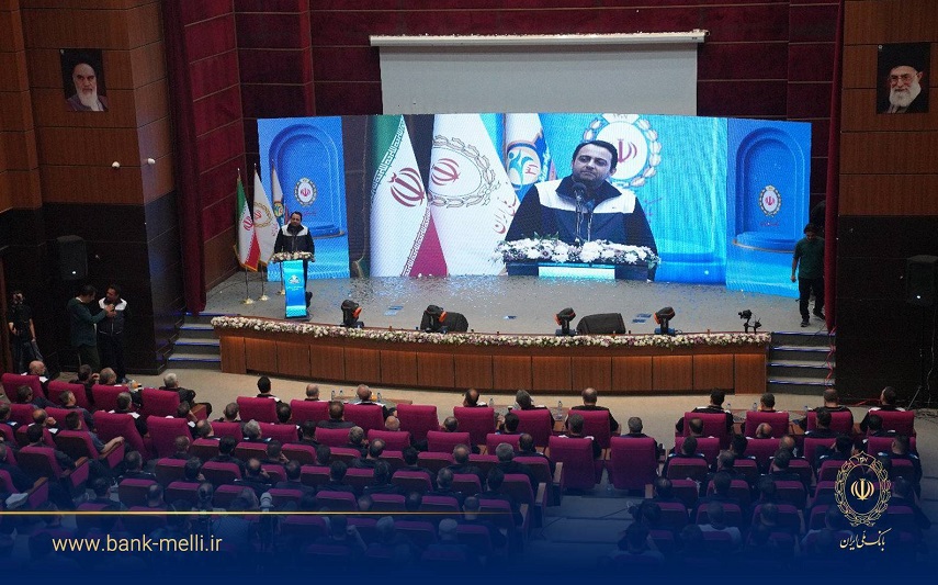آغاز سی‌ویکمین المپیاد ورزشی کارکنان بانک ملی در بخش آقایان