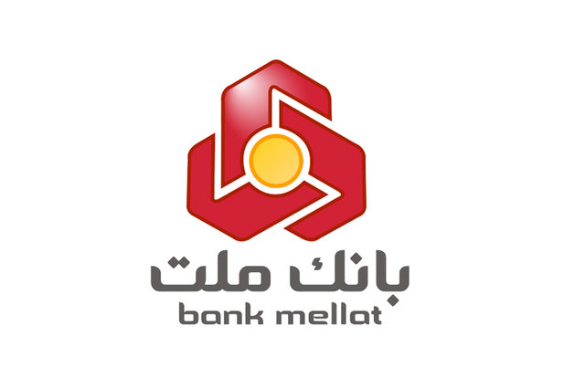 مشاركت بانك ملت در بازسازی دانشگاه های آسیب دیده از جنگ