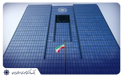 تقویت همکاری‌های پولی و بانکی ایران و بلاروس