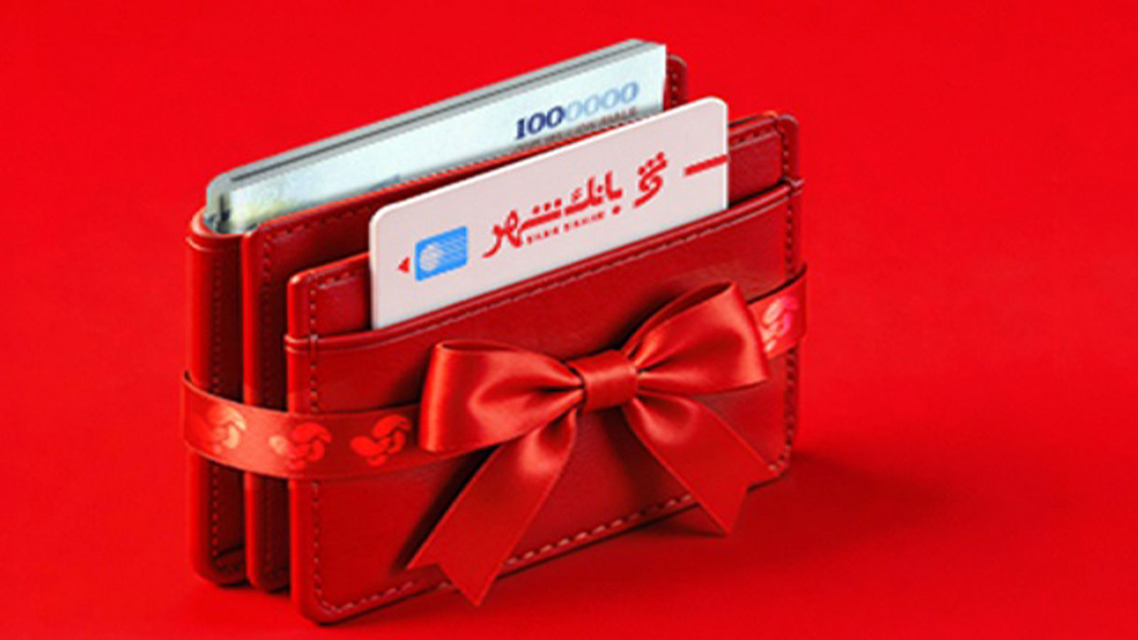 برندگان کمپین خرید کارت هدیه بانک شهر معرفی شدند
