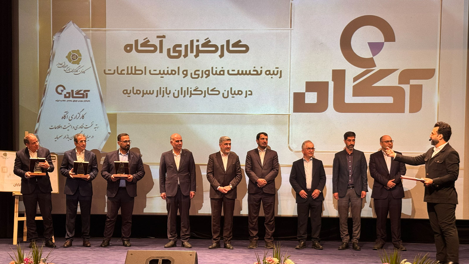 بازار سرمایه پس از هوش مصنوعی دیگر همان بازار قبلی نخواهد بود