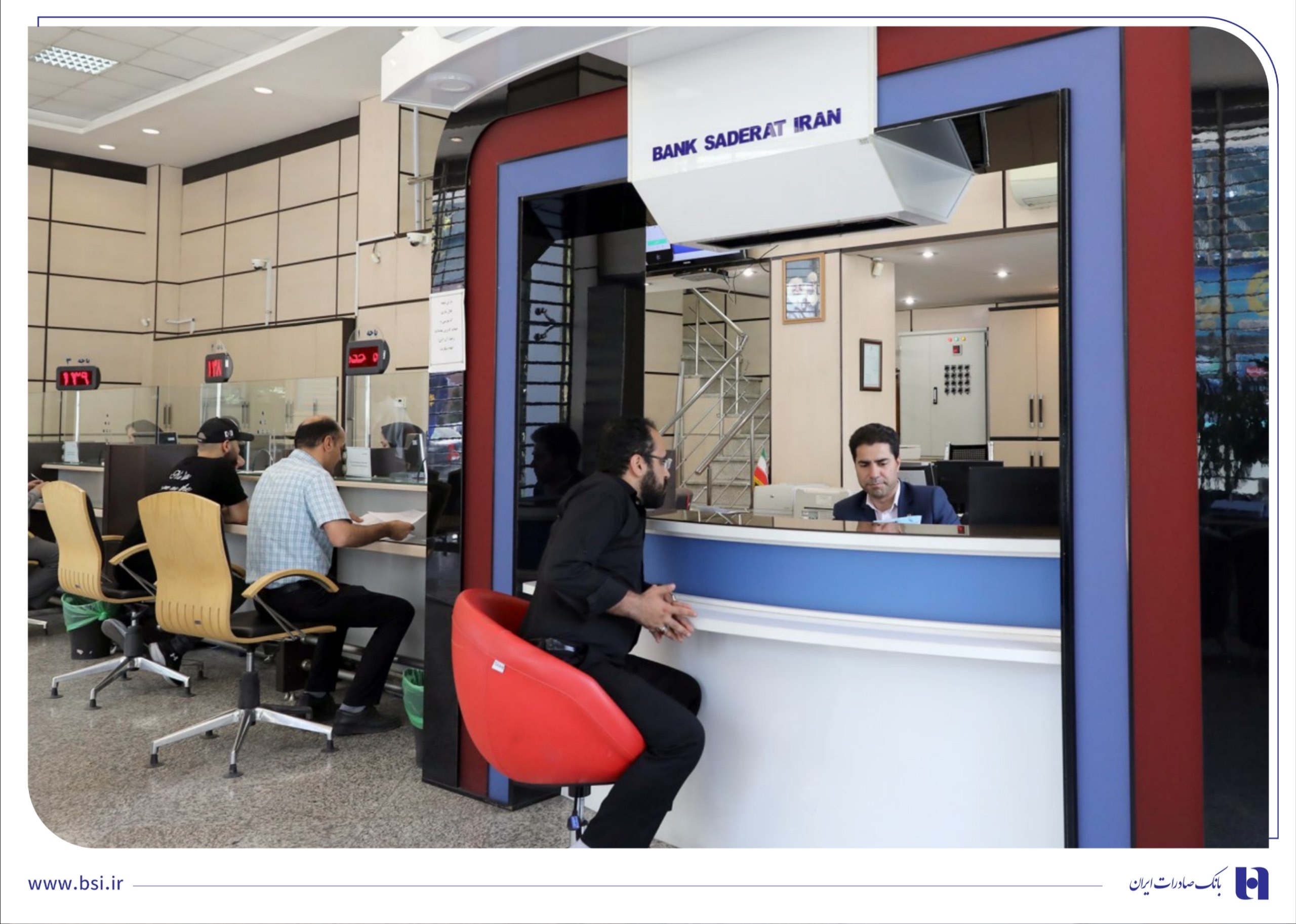 فروش ارز در ۶۰ شعبه منتخب بانک صادرات