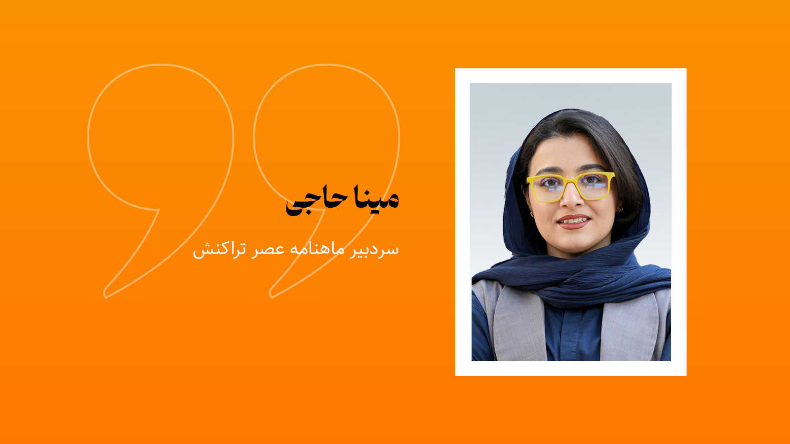 رایانش کوانتومی؟ فعلاً مسئله‌های مهم‌تری داریم