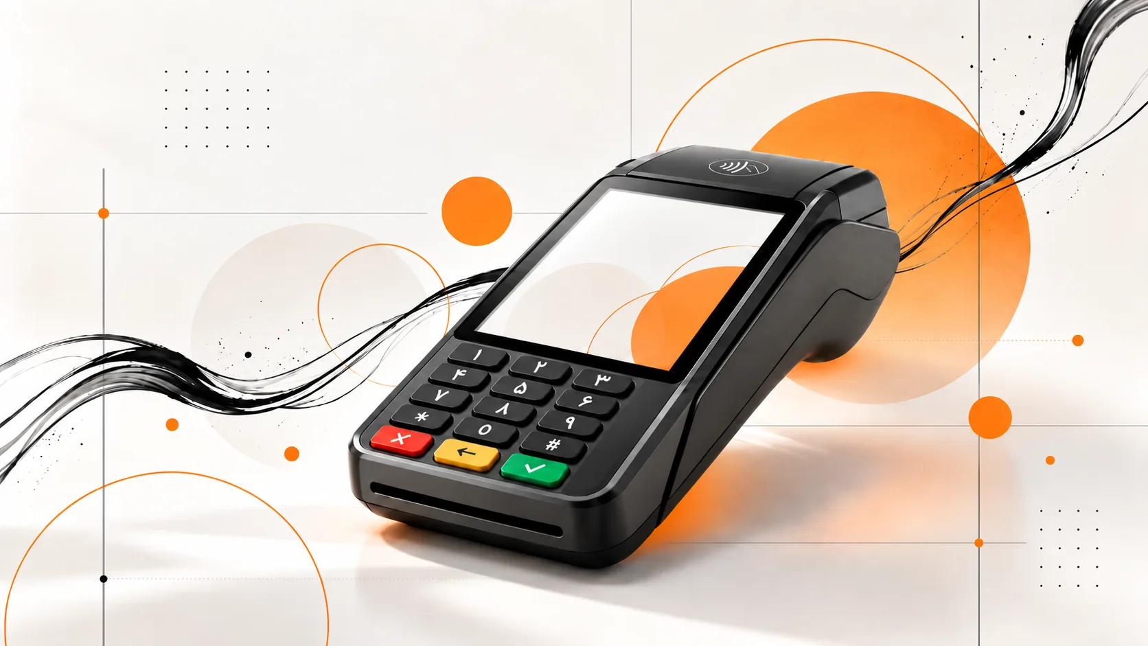راه پرداخت در پرونده Smart POS مسیر عبور کارتخوان از سخت‌افزار به پلتفرم را بررسی کرد